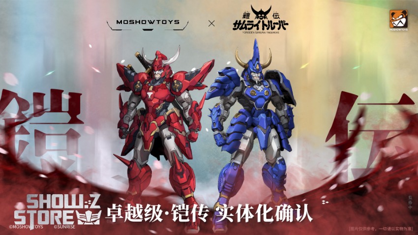 Marketing display red blue YoroiDen samurai mecha in dynamic poses Marketing display red blue YoroiDen samurai mecha in dynamic poses