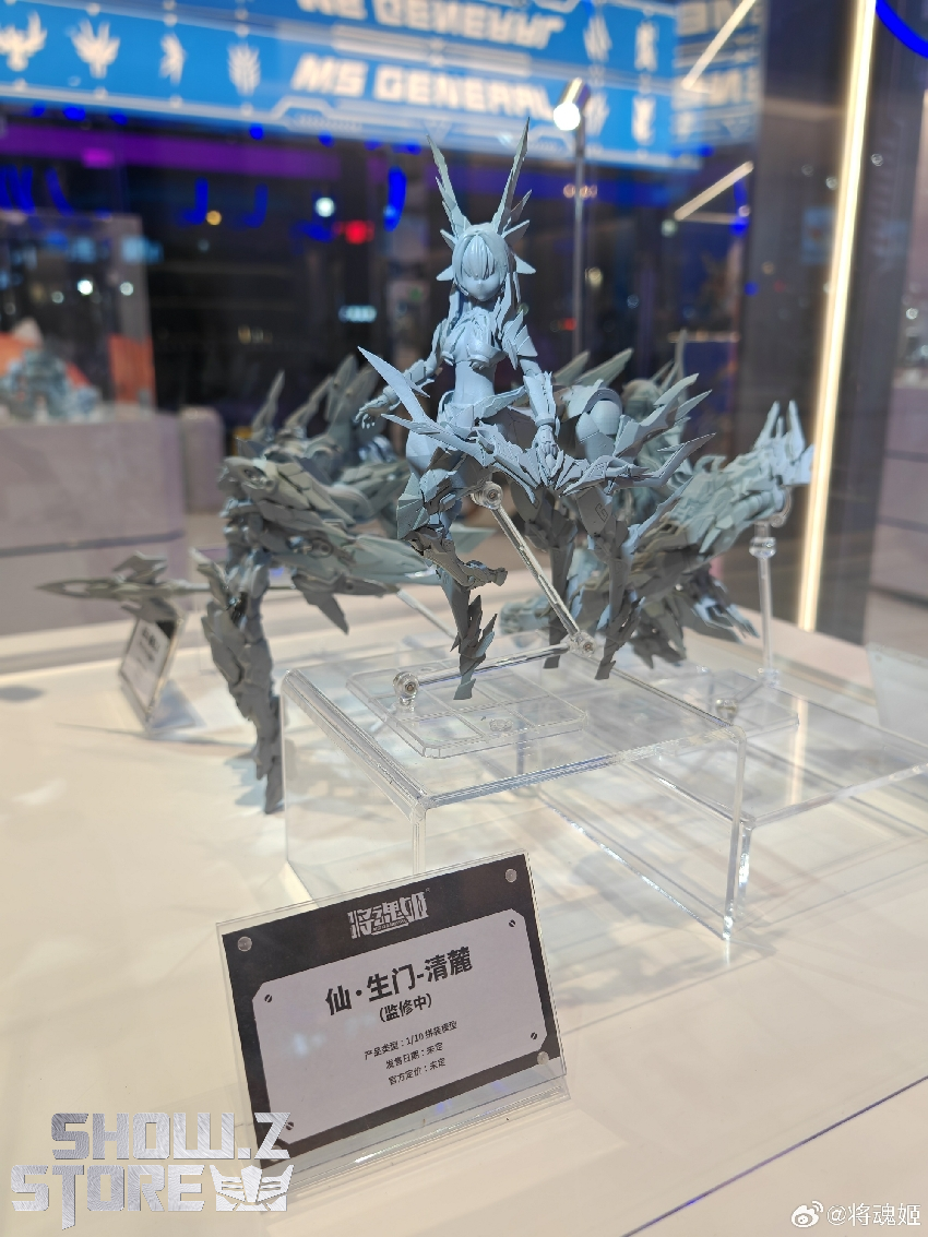 MS General Xian Model Kit gray robot figure standing neutral MS General Xian Model Kit gray robot figure standing neutral