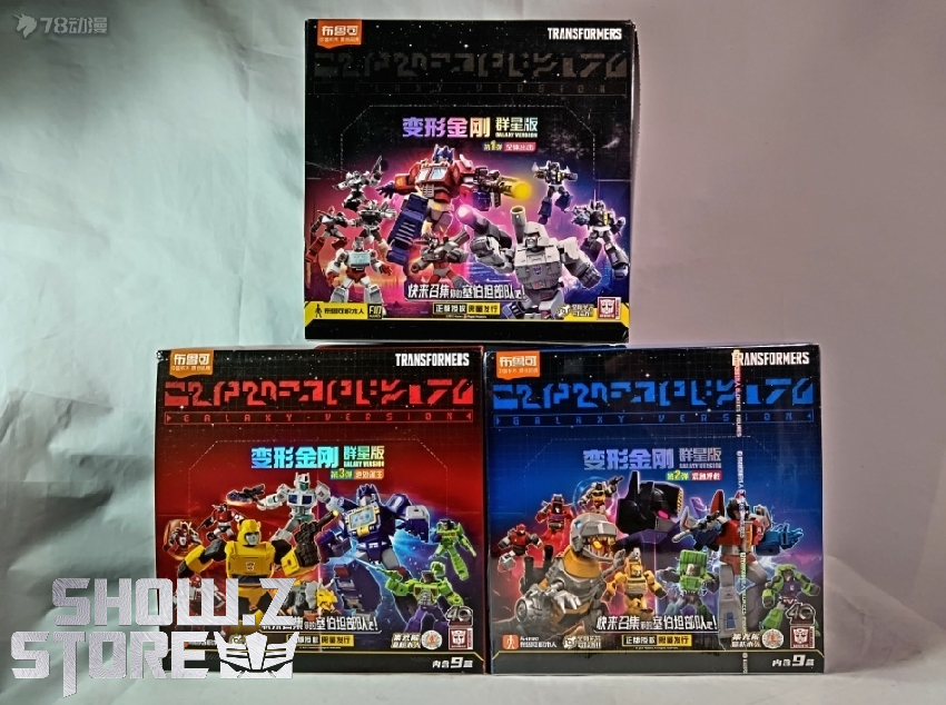 Colorful robot transformation model kit in Japanese packaging Colorful robot transformation model kit in Japanese packaging