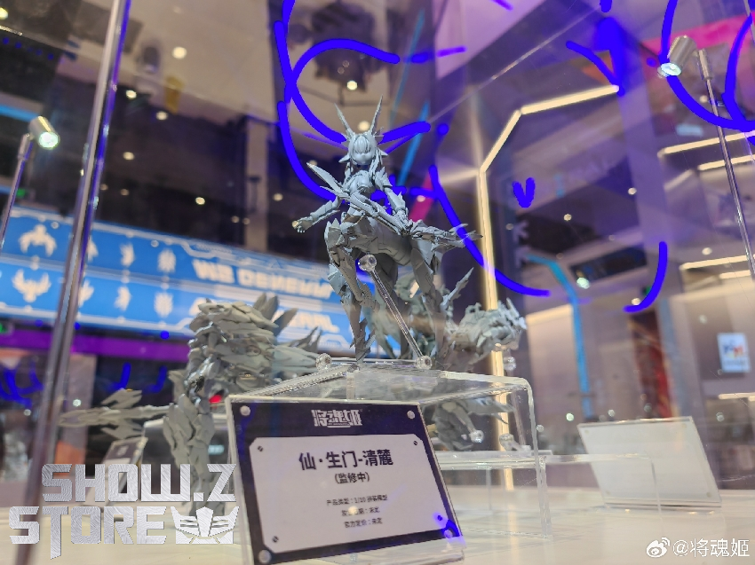MS General Xian Model Kit gray mecha display stand promotional MS General Xian Model Kit gray mecha display stand promotional