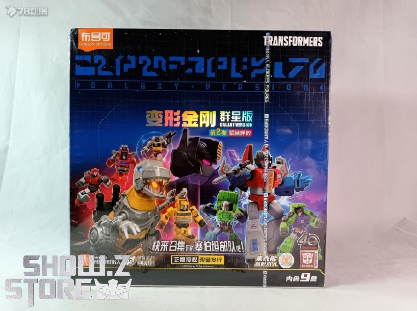 Blokees Transformers Galaxy Version 02 SOS model kit boxes Blokees Transformers Galaxy Version 02 SOS model kit boxes