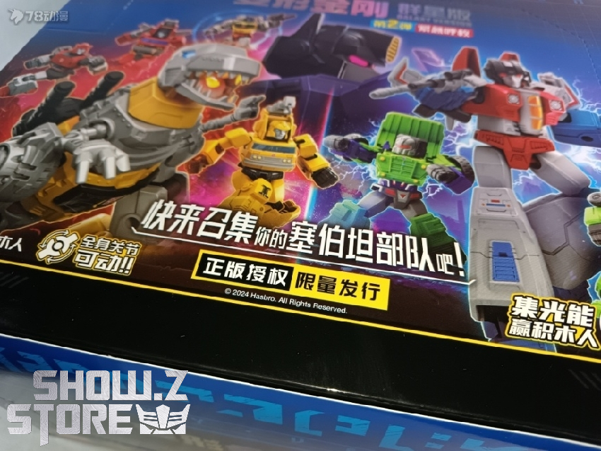 Multiple Transformers Galaxy Version models displayed together Multiple Transformers Galaxy Version models displayed together