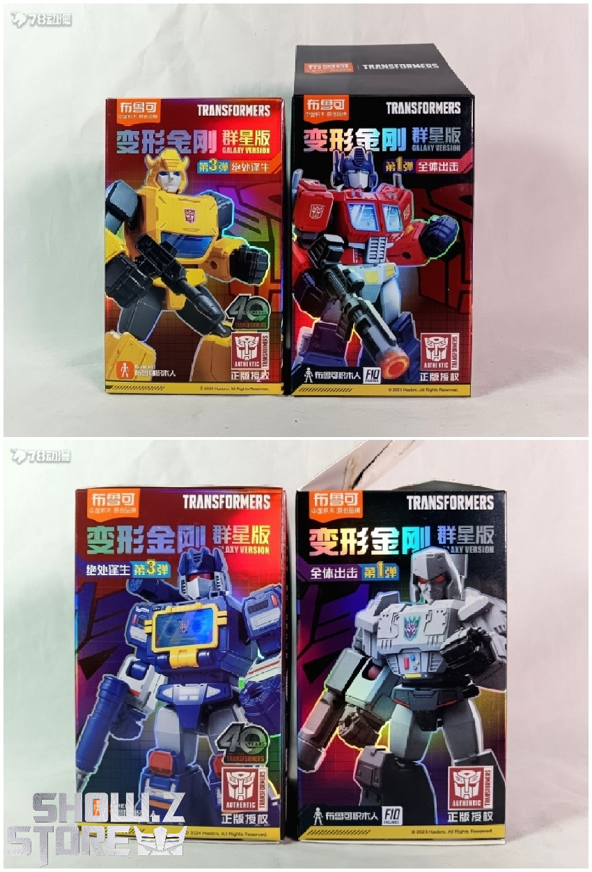 Multiple Autobot figures from Blokees Galaxy version transformation series Multiple Autobot figures from Blokees Galaxy version transformation series