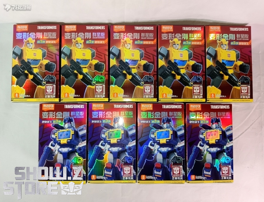 Blokees Galaxy Transformers robot set with multiple figures collection Blokees Galaxy Transformers robot set with multiple figures collection