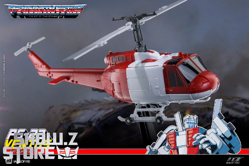 Ocular Max PS-22 Ventus Blades helicopter rotating display angle Ocular Max PS-22 Ventus Blades helicopter rotating display angle
