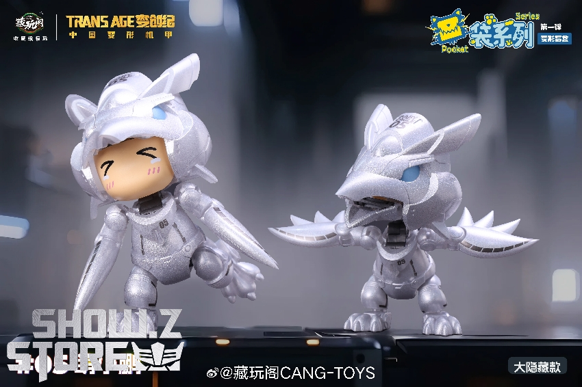 White and silver minimal chibi robot design in simplified form White and silver minimal chibi robot design in simplified form