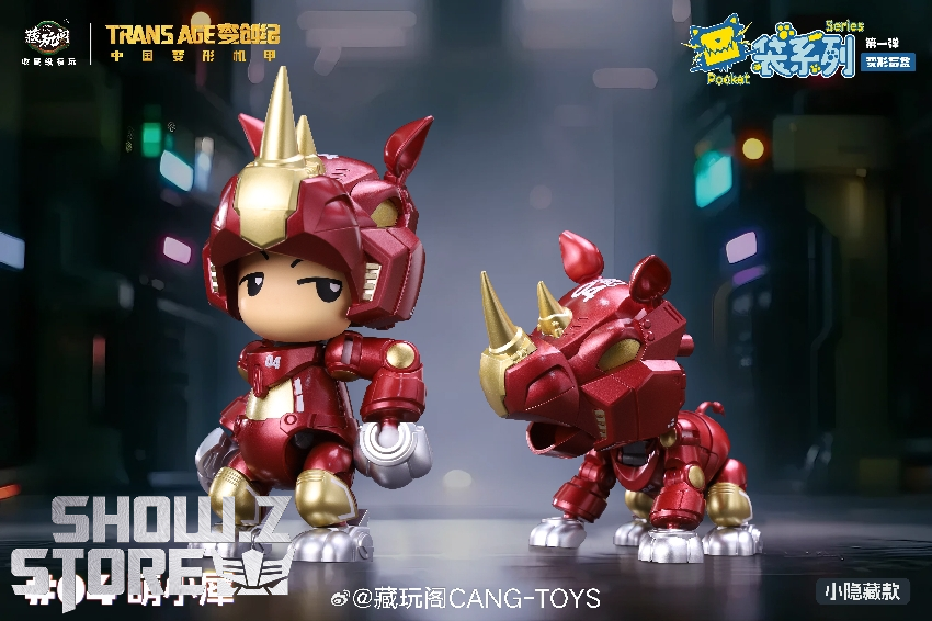 Red chibi transformer with stylized proportions and detailed costume armor Red chibi transformer with stylized proportions and detailed costume armor