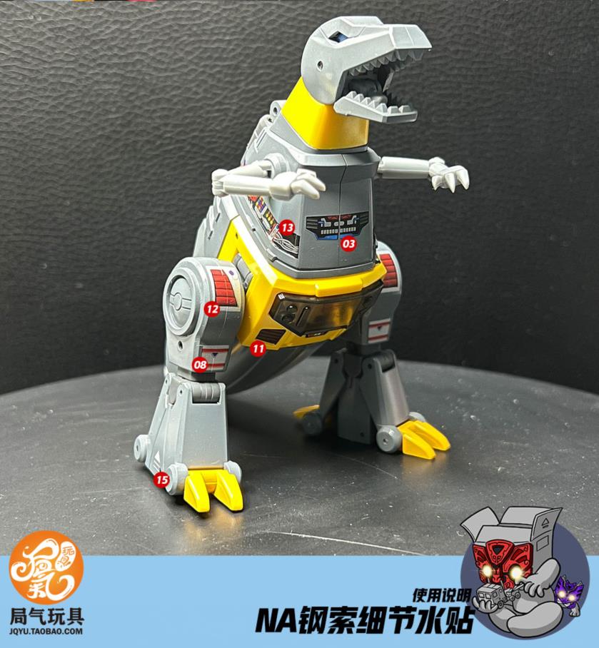 Two angle views Grimlock dinosaur alt mode transformation red gold Two angle views Grimlock dinosaur alt mode transformation red gold