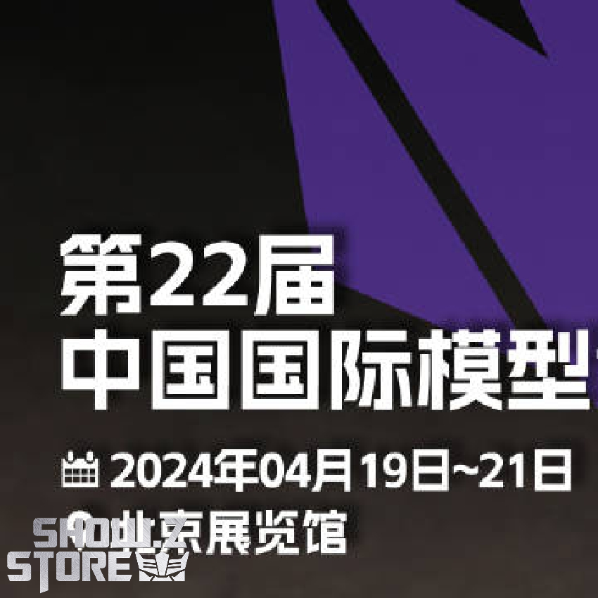 Detailed Transformers Bumblebee action figure articulated joints mechanical Detailed Transformers Bumblebee action figure articulated joints mechanical