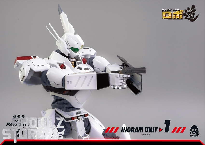 White Patlabor Ingram tactical armor configuration visible White Patlabor Ingram tactical armor configuration visible