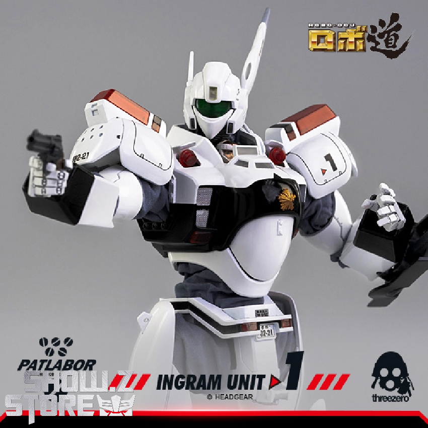 White mobile police robot with red accents side view stance White mobile police robot with red accents side view stance