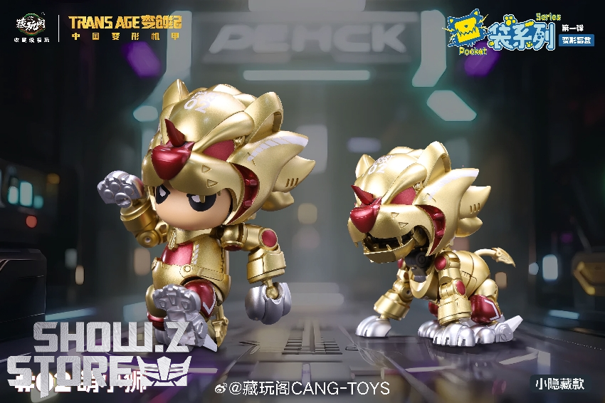 Full set of six colorful chibi robots displayed in purple packaging Full set of six colorful chibi robots displayed in purple packaging