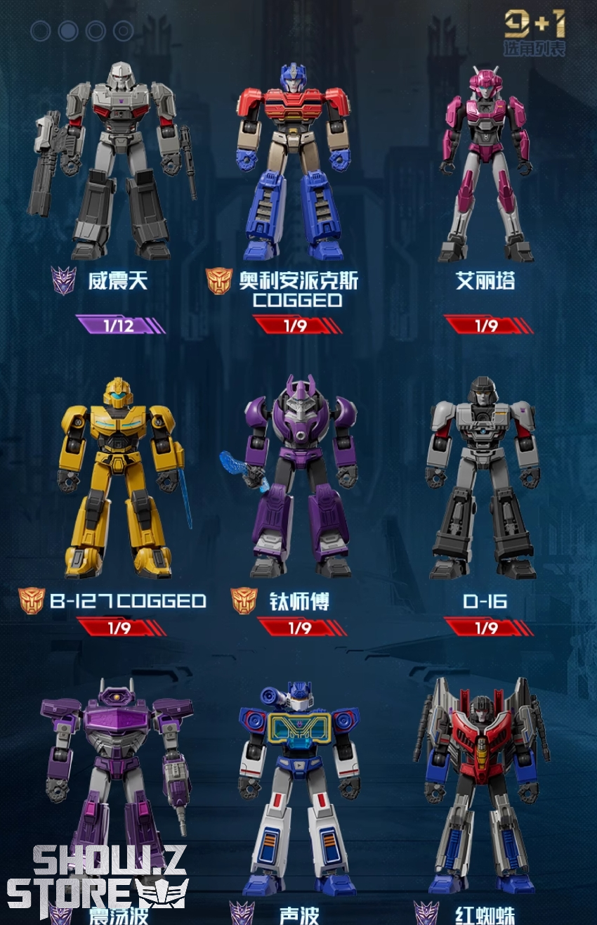 Blokees Transformers Galaxy Version robot figures display colorful character models Blokees Transformers Galaxy Version robot figures display colorful character models