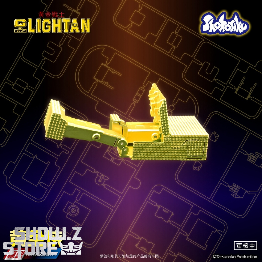 Gold Lightan yellow transformation robot standing upright Gold Lightan yellow transformation robot standing upright