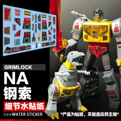 Waterslide Decal for NewAge H44 Ymir Grimlock Waterslide Decal for NewAge H44 Ymir Grimlock