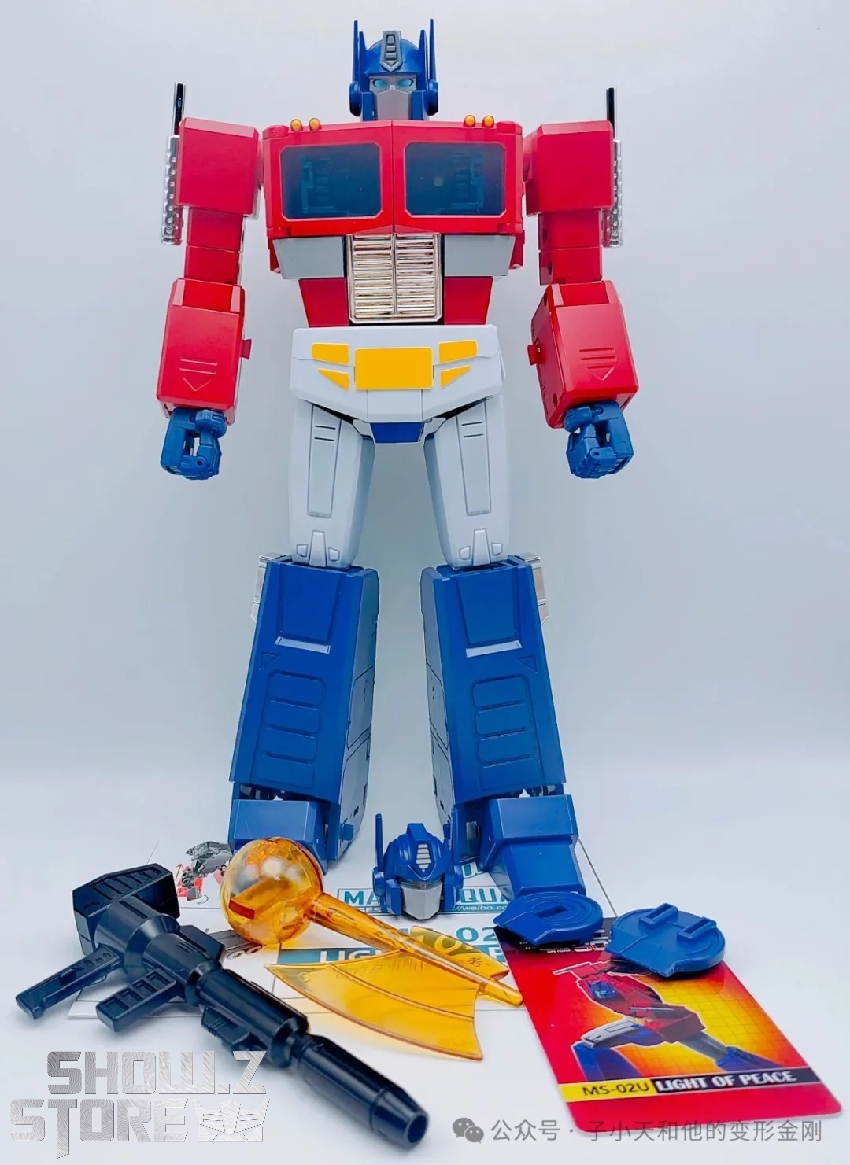 Light of Peace MS-02 Prime figure yellow accessories transformation parts Light of Peace MS-02 Prime figure yellow accessories transformation parts