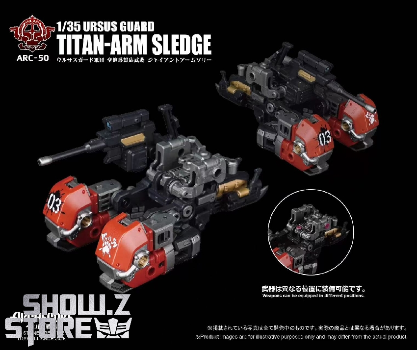 Sledge robot armor details transformation configuration display Sledge robot armor details transformation configuration display