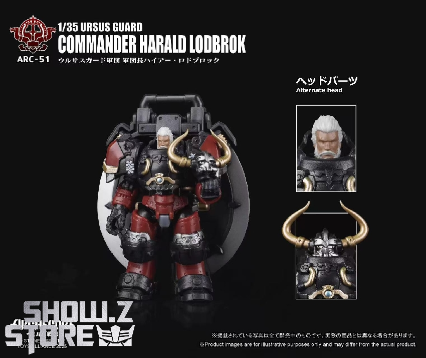 Toys Alliance 1/35 ARC-51 Ursus Guard Commander Lodbrok Viking Toys Alliance 1/35 ARC-51 Ursus Guard Commander Lodbrok Viking