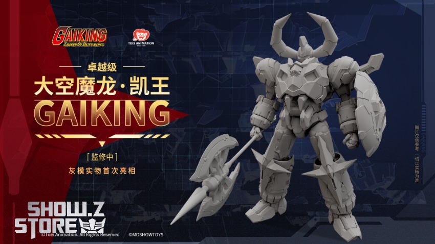 White armored Gaiking king space dragon robot large curved horns White armored Gaiking king space dragon robot large curved horns
