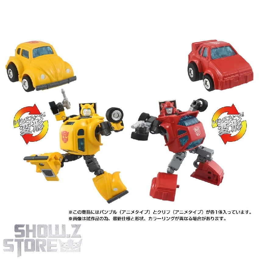 C-09 Bumblebee compact transformer robot classic car vehicle mode C-09 Bumblebee compact transformer robot classic car vehicle mode