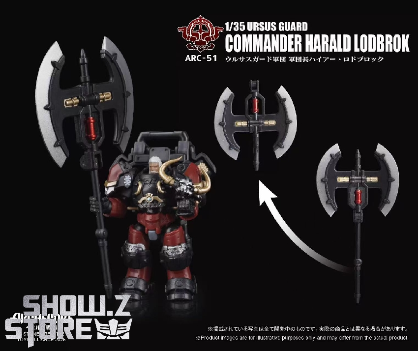Commander Lodbrok alternate armor configuration weapon assembly Commander Lodbrok alternate armor configuration weapon assembly