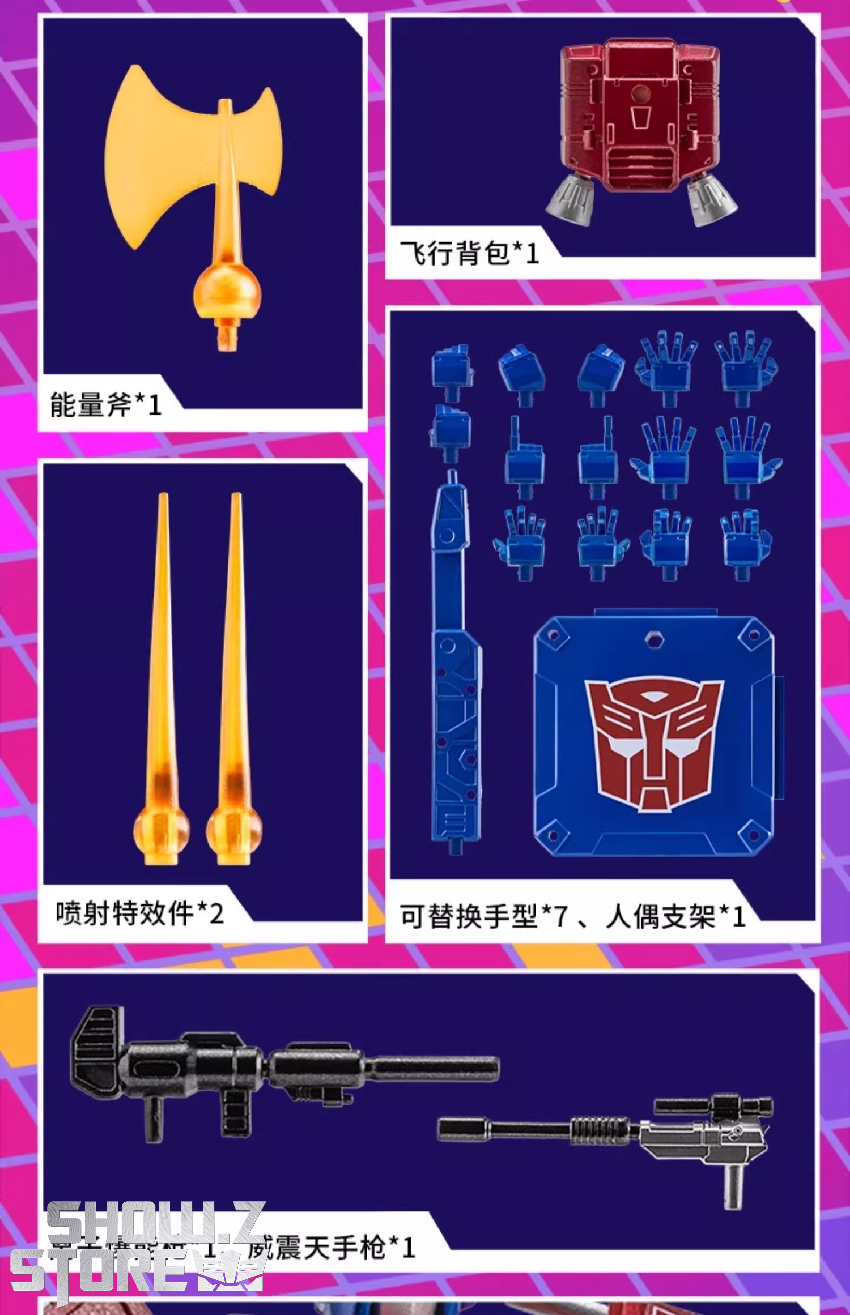 Optimus Prime transformation accessories weapons yellow blue parts Optimus Prime transformation accessories weapons yellow blue parts