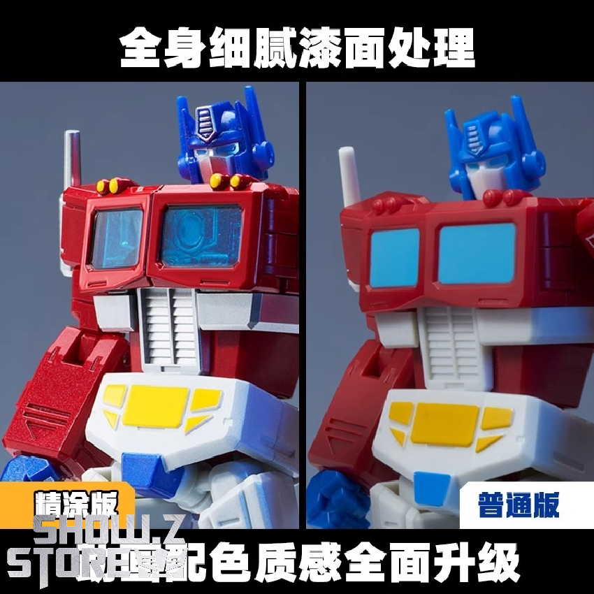 Optimus Prime chest cockpit detailed close-up comparison paint Optimus Prime chest cockpit detailed close-up comparison paint