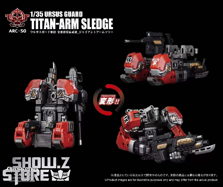 ARC-50 Sledge robot hammer weapon accessories components shown ARC-50 Sledge robot hammer weapon accessories components shown