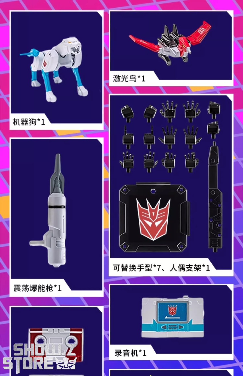 Transformers robot cassette player remote control accessory set Transformers robot cassette player remote control accessory set
