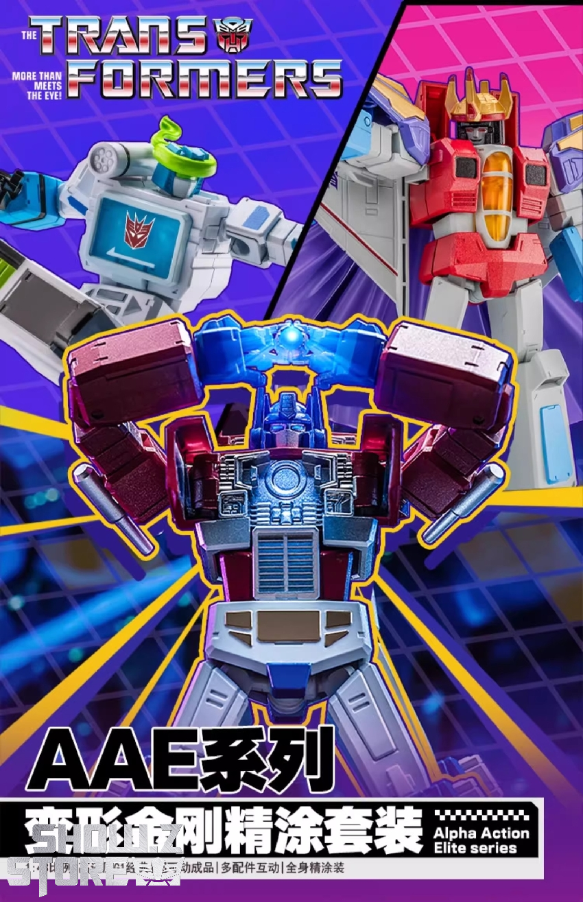 Auldey Transformers AAE-S003 Shattered Glass Soundwave robot cassette Auldey Transformers AAE-S003 Shattered Glass Soundwave robot cassette
