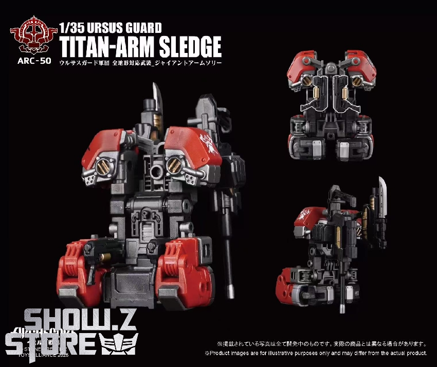 ARC-50 Ursus Guard robot figure interchangeable weapon systems ARC-50 Ursus Guard robot figure interchangeable weapon systems