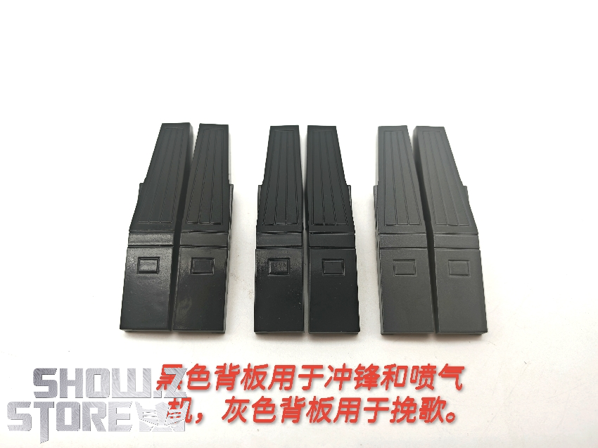 MPU black back panel upgrade kits Thrust MPU-02 Transformer robots MPU black back panel upgrade kits Thrust MPU-02 Transformer robots