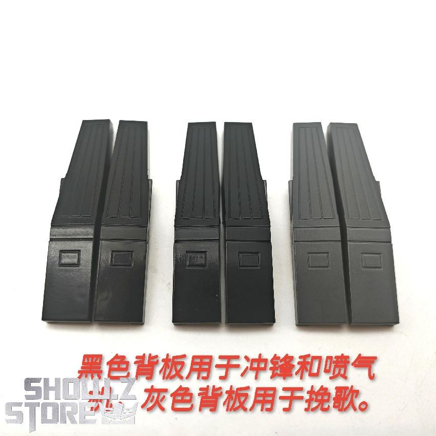 Three black panel pieces detailed specifications MPU series figures Three black panel pieces detailed specifications MPU series figures