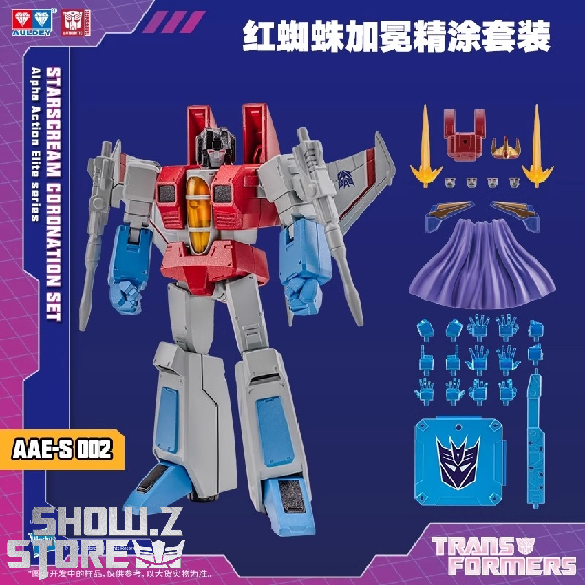 Auldey Transformers AAE-S002 Starscream robot standing pose Auldey Transformers AAE-S002 Starscream robot standing pose