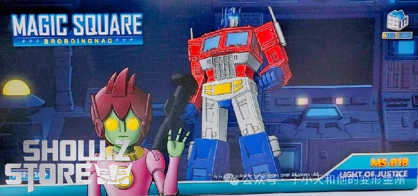 Magic Square MS-B18 Light of Justice red and blue robot displayed Magic Square MS-B18 Light of Justice red and blue robot displayed