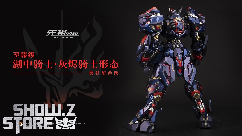 Black red sci-fi robot knight figure from Moshow Progenitor Effect Black red sci-fi robot knight figure from Moshow Progenitor Effect