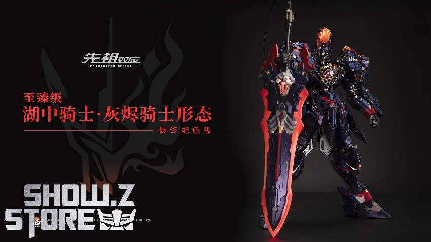 Dark armored mecha warrior red accent weapon dynamic combat stance Dark armored mecha warrior red accent weapon dynamic combat stance