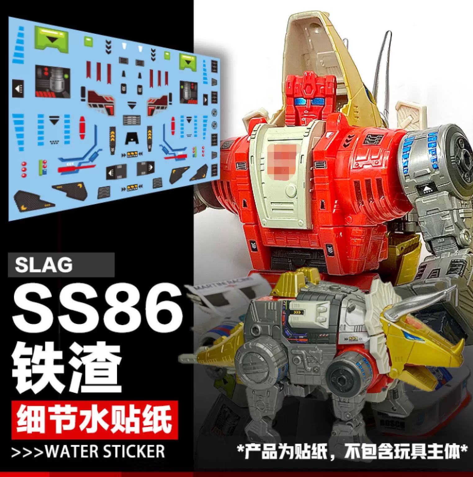 SS86 Slag waterslide decal sheet detailed numbered parts SS86 Slag waterslide decal sheet detailed numbered parts