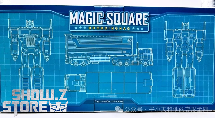 Blue Optimus Prime robot head with visor details Blue Optimus Prime robot head with visor details