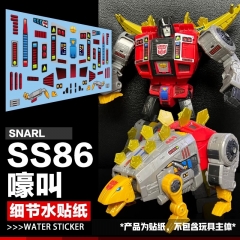Waterslide Decal for Transformers SS86 Snarl Waterslide Decal for Transformers SS86 Snarl
