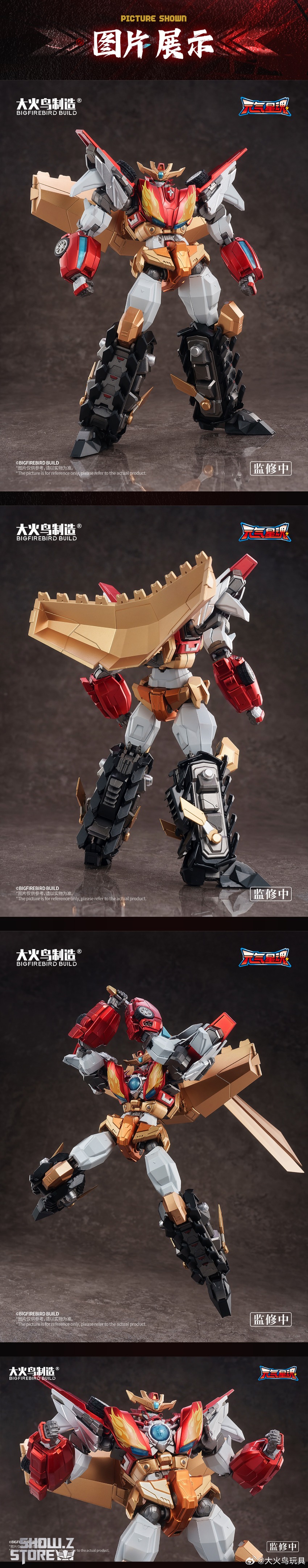 Complete robot standing tall displaying transformation build features Complete robot standing tall displaying transformation build features