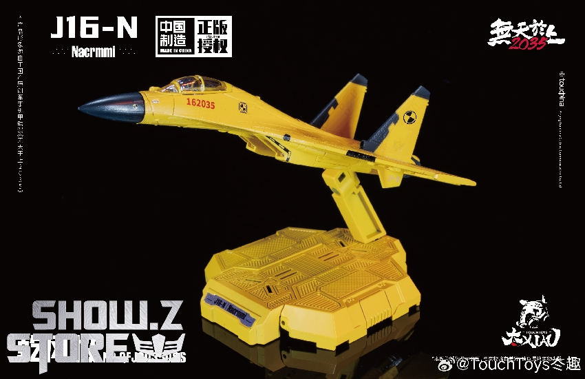 Touch Toys J16-N Qianfengji fighter jet in bright yellow and black nacelle prototype Touch Toys J16-N Qianfengji fighter jet in bright yellow and black nacelle prototype
