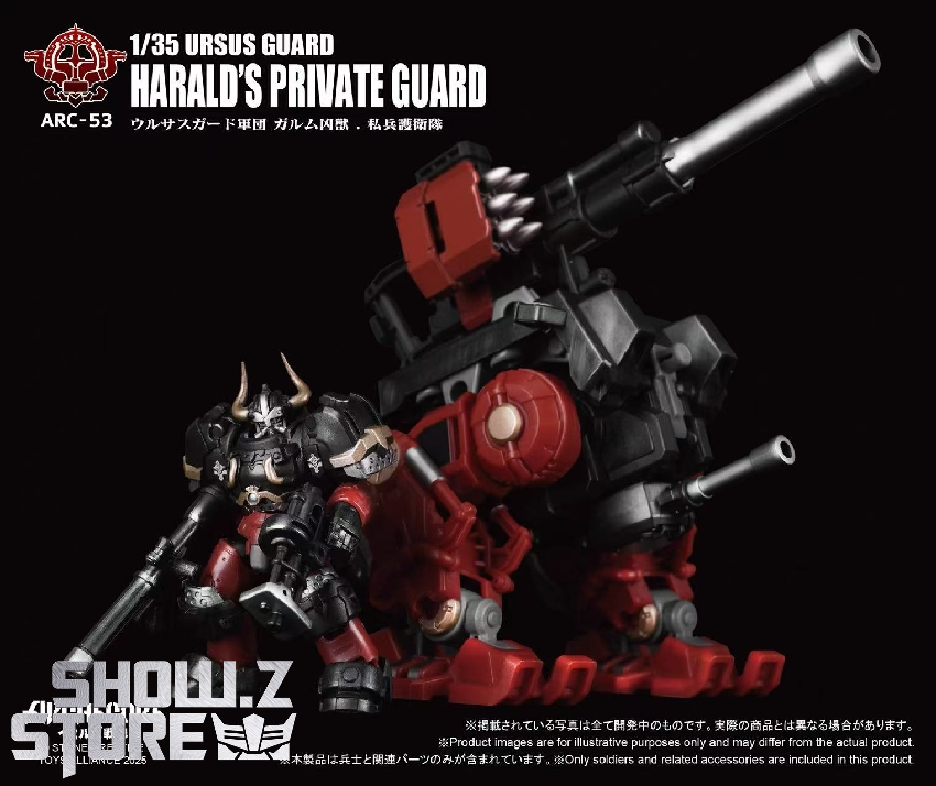 Toys Alliance ARC-53 Ursus Guard robot assembly display Toys Alliance ARC-53 Ursus Guard robot assembly display
