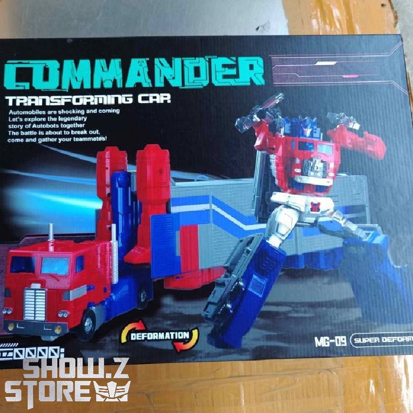 Commander MG-09 Super Ginrai white vehicle mode variant Commander MG-09 Super Ginrai white vehicle mode variant