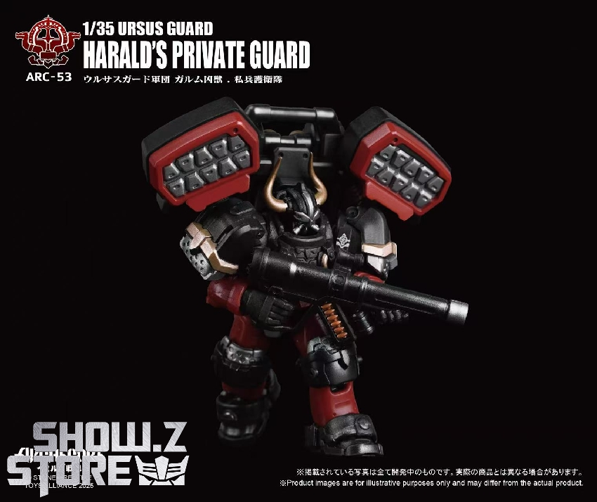 Toys Alliance 1/35 ARC-53 Ursus Guard multiple components Toys Alliance 1/35 ARC-53 Ursus Guard multiple components