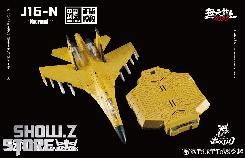 Yellow military fighter aircraft with aggressive canards and dark air intake Yellow military fighter aircraft with aggressive canards and dark air intake
