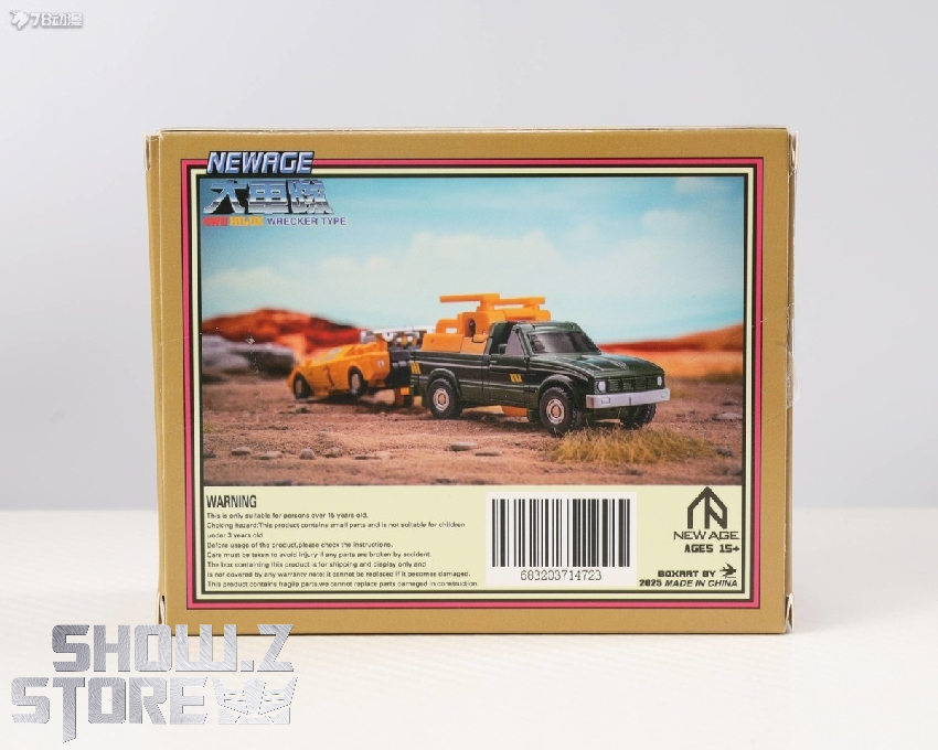 NewAge H65 Keaton Hoist orange and black construction vehicle toy with packaging NewAge H65 Keaton Hoist orange and black construction vehicle toy with packaging
