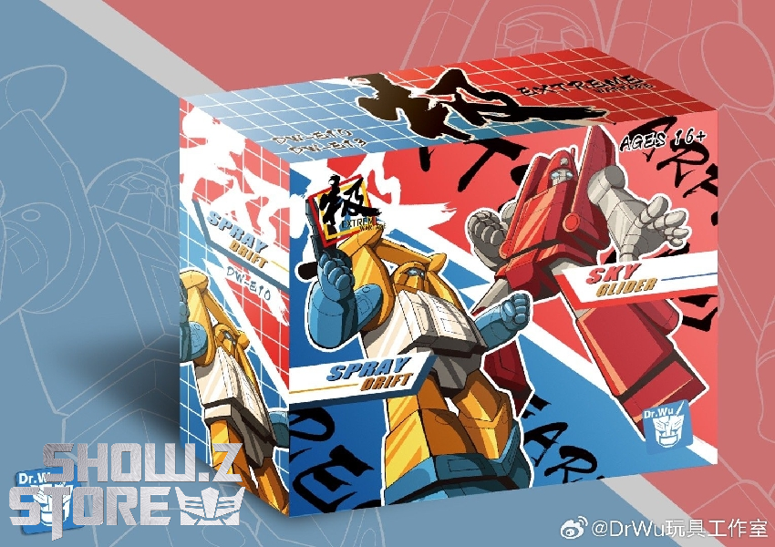 Dr.Wu DW-E13 Sky Glider Powerglide robot set Dr.Wu DW-E13 Sky Glider Powerglide robot set