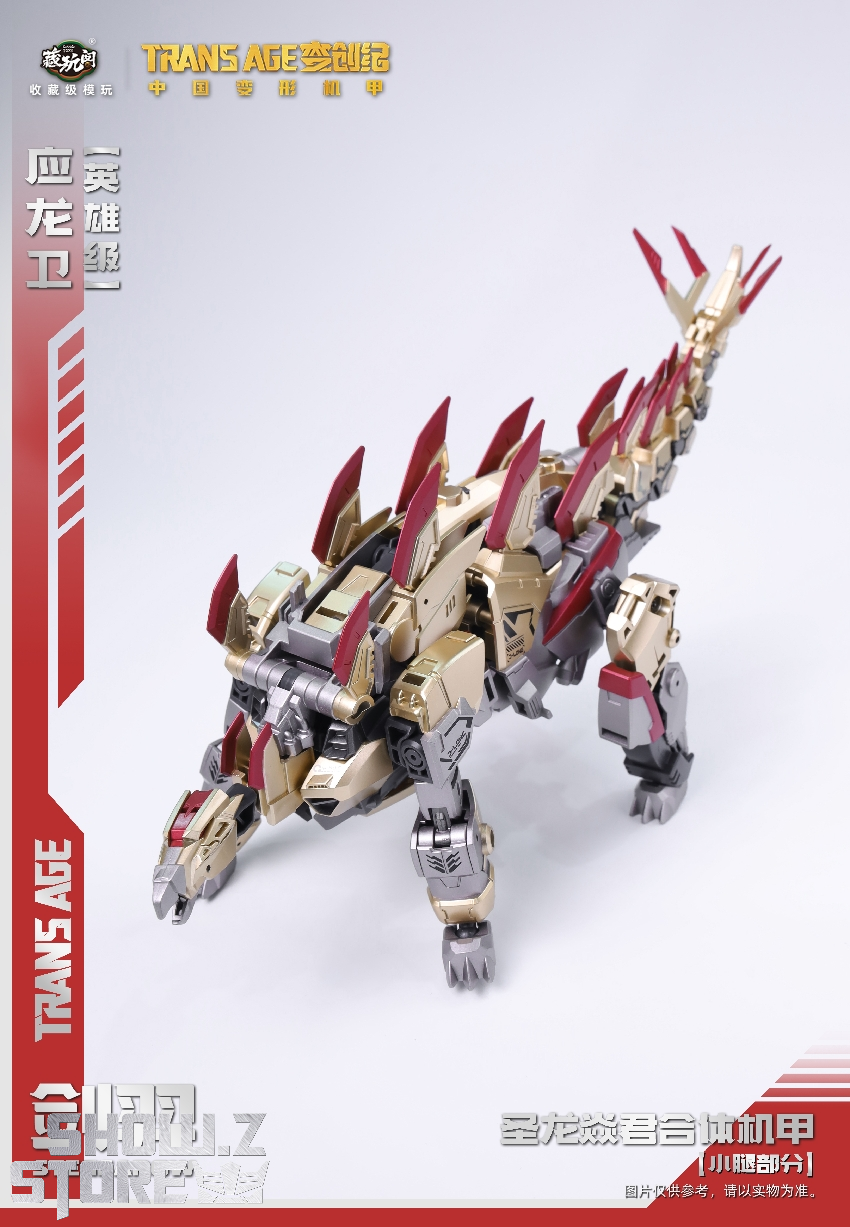 Highly detailed transforming dinosaur robot articulated limbs vibrant accents Highly detailed transforming dinosaur robot articulated limbs vibrant accents