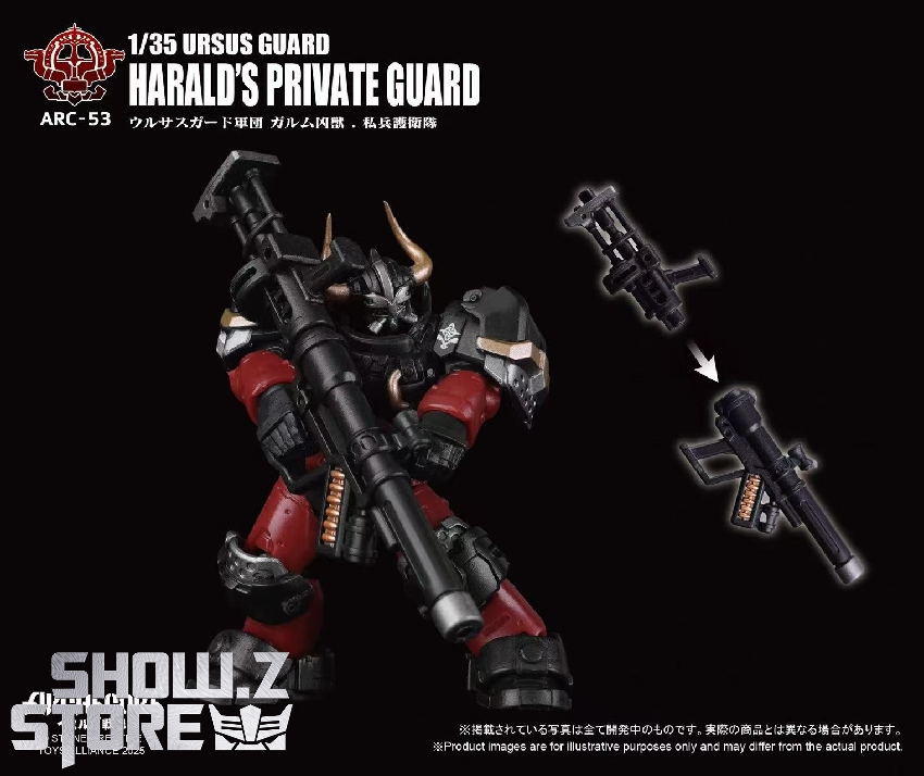 Toys Alliance ARC-53 Ursus Guard robot vehicle form Toys Alliance ARC-53 Ursus Guard robot vehicle form